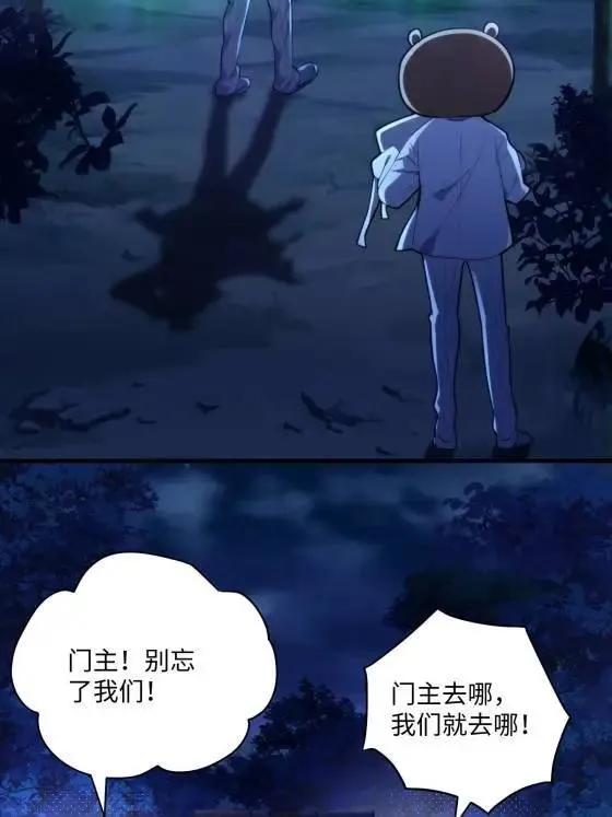 72 飞越疯人院3