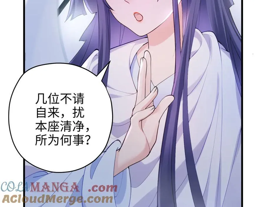68 我可是疯子80