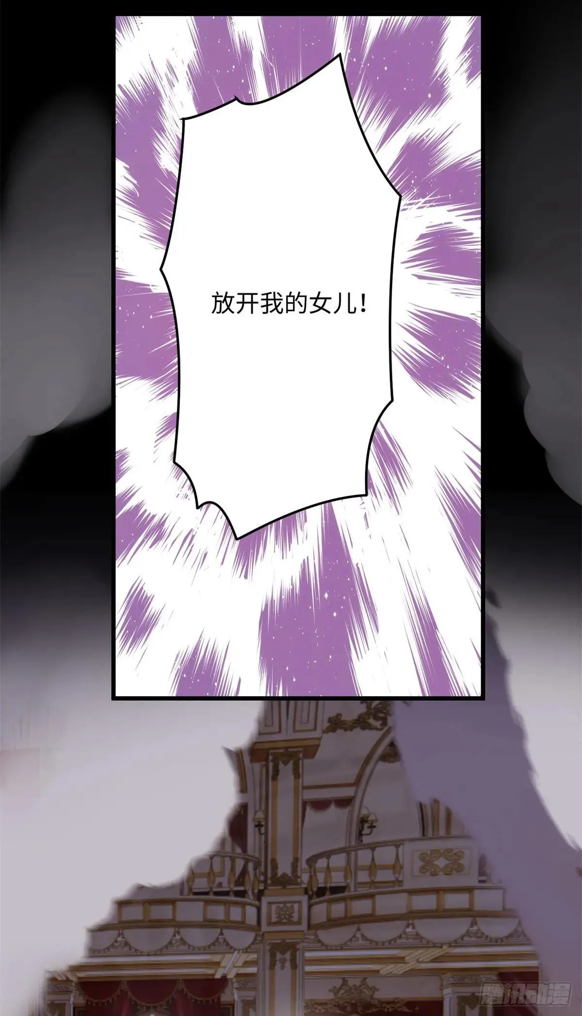 80 都死在一起吧46