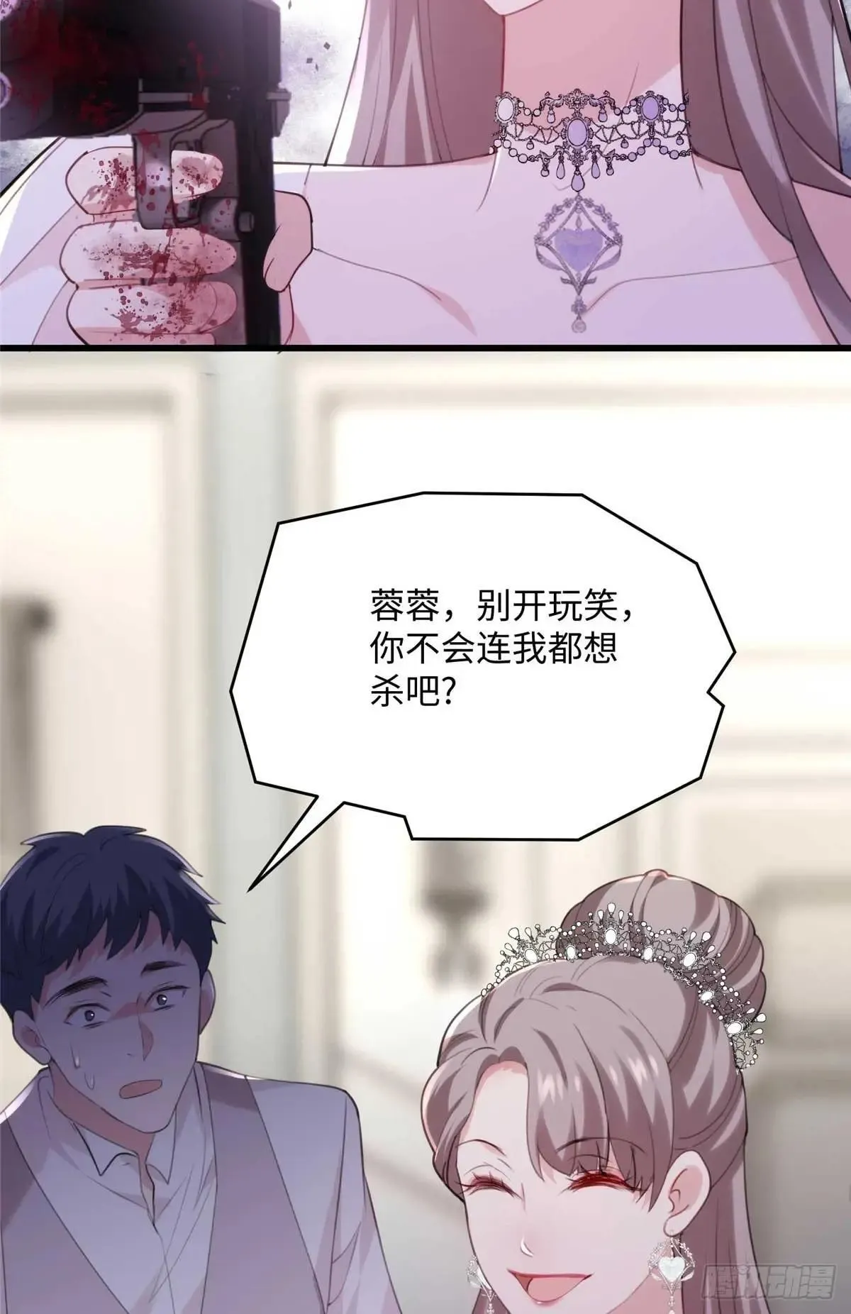 78 都留在这里吧~！29