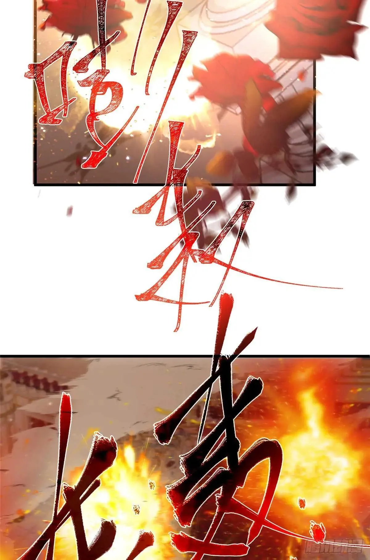 78 都留在这里吧~！53
