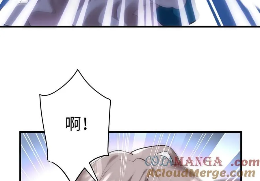 68 我可是疯子136