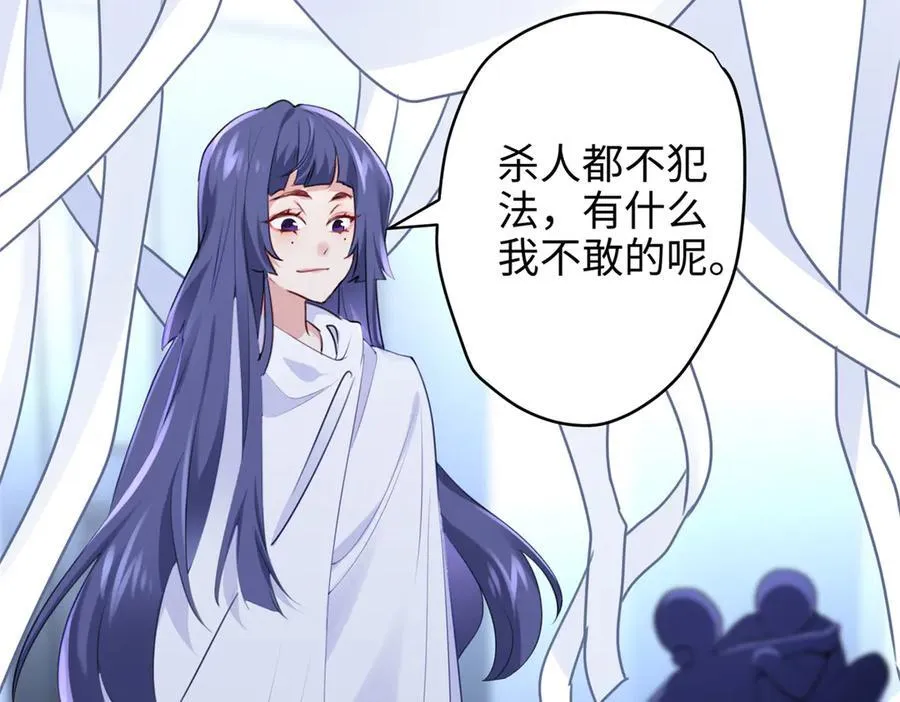 68 我可是疯子126