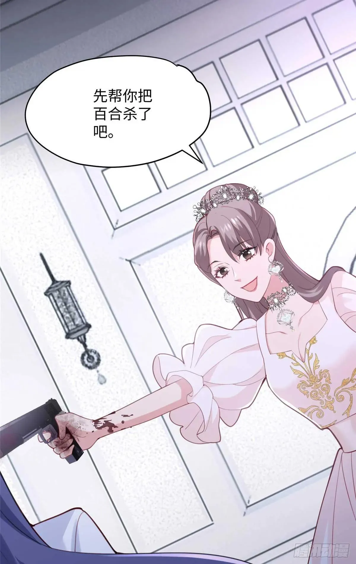 78 都留在这里吧~！36
