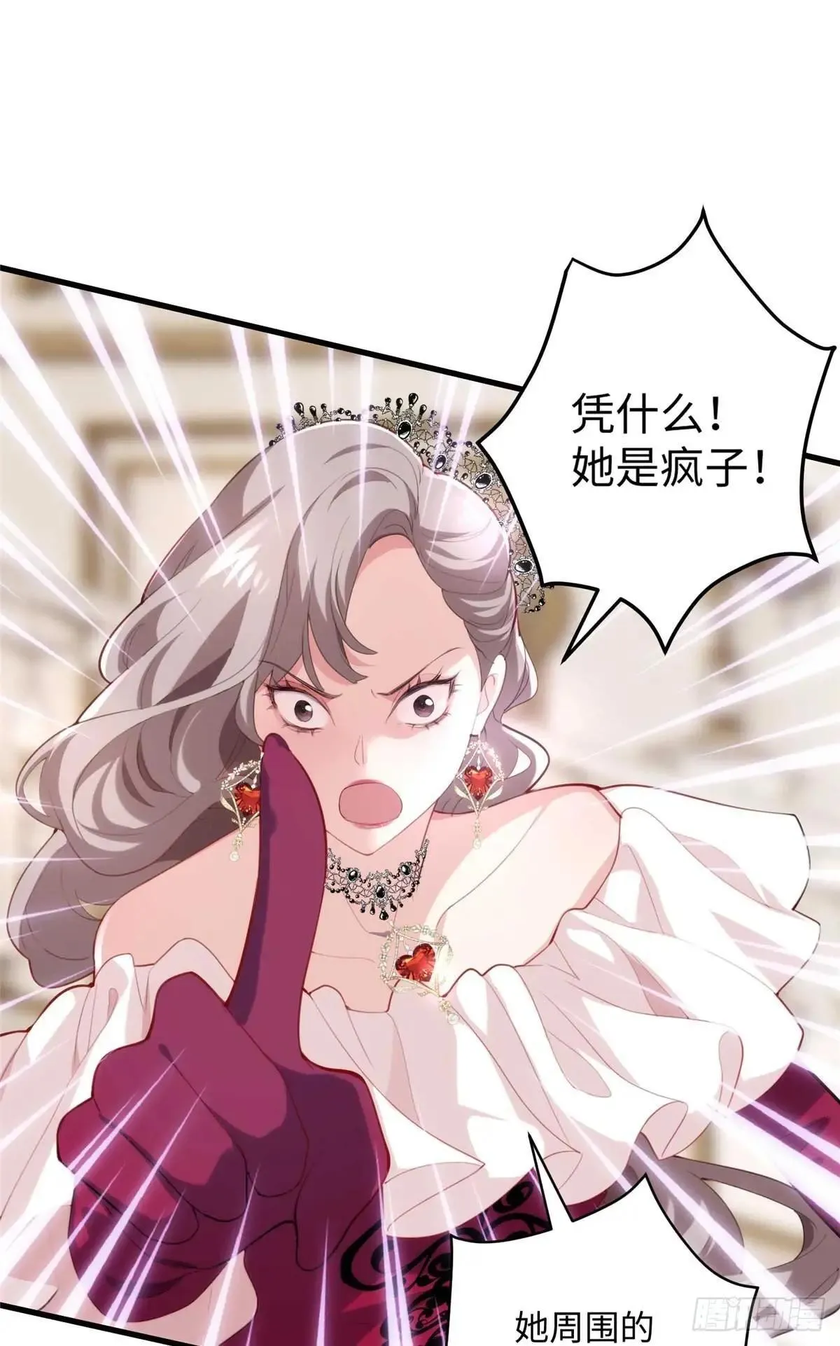 74 记忆回来了30