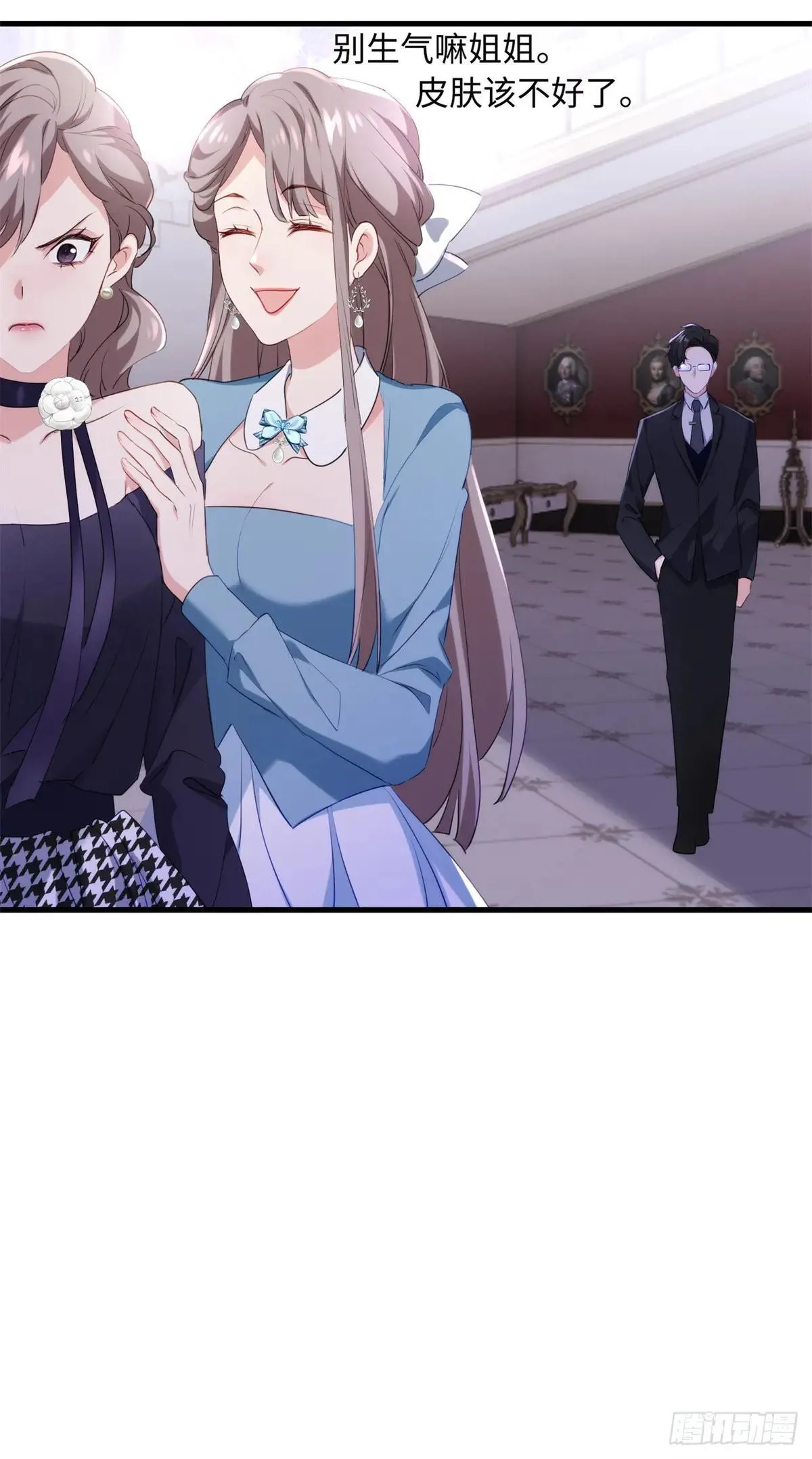 73 百合就是该死14