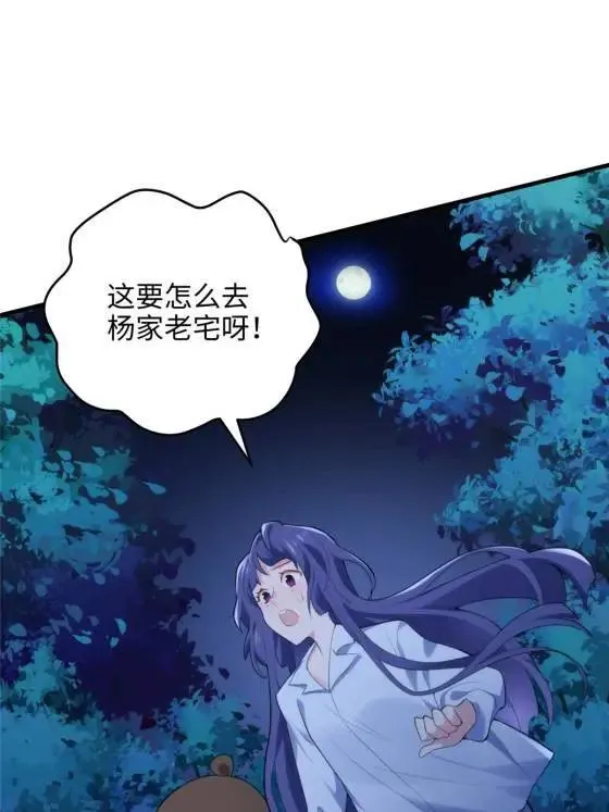 71 十个哥哥们72
