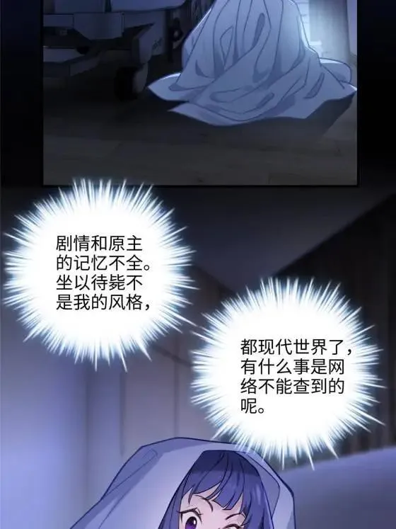 71 十个哥哥们28