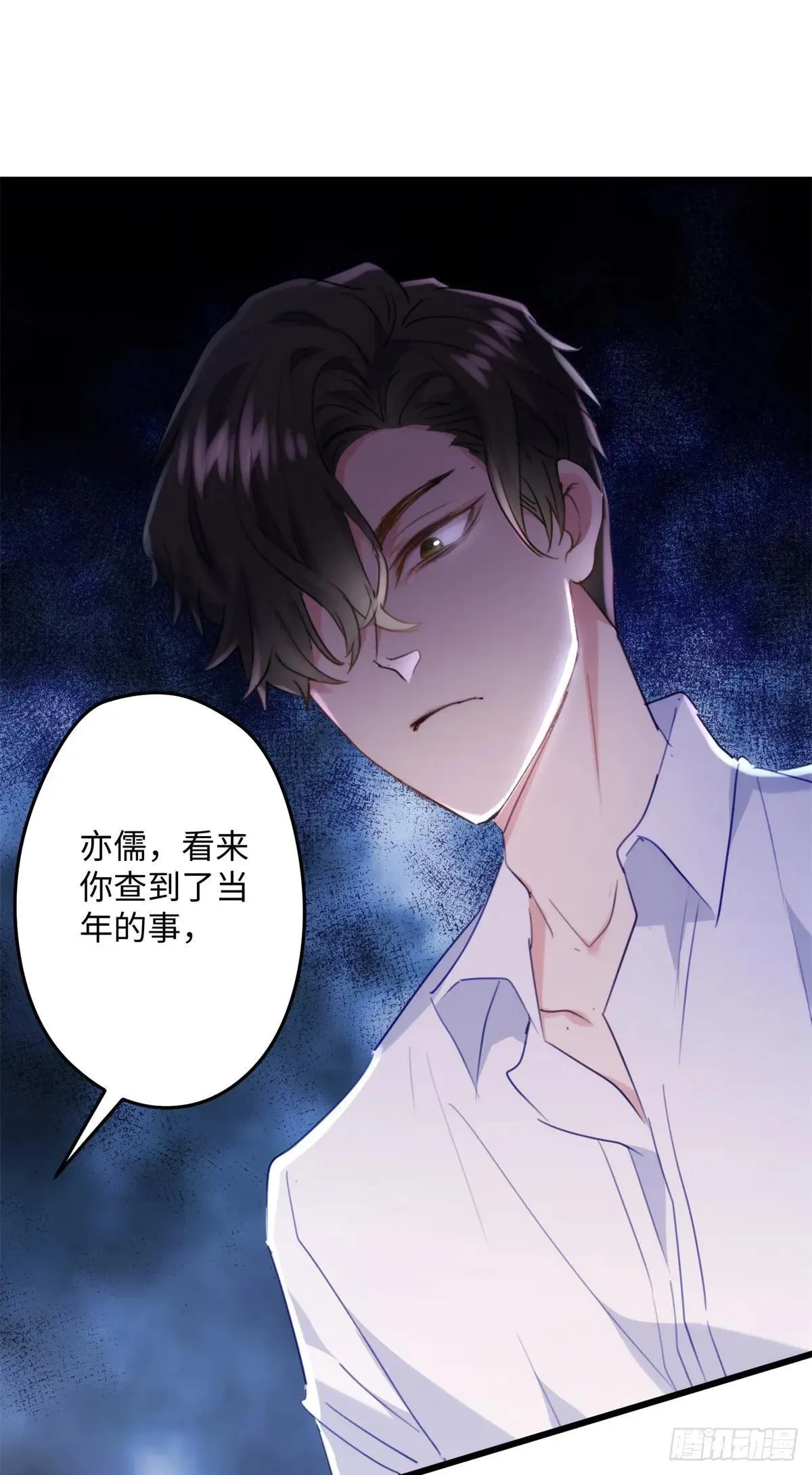 80 都死在一起吧49