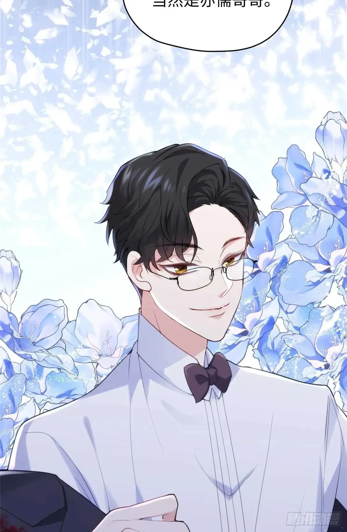 78 都留在这里吧~！18