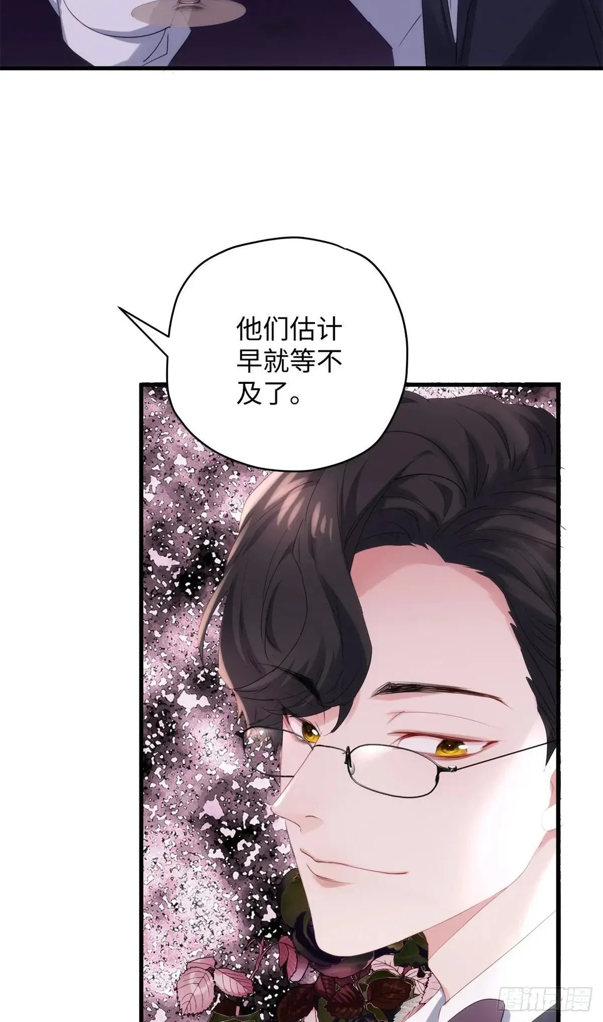 73 百合就是该死39