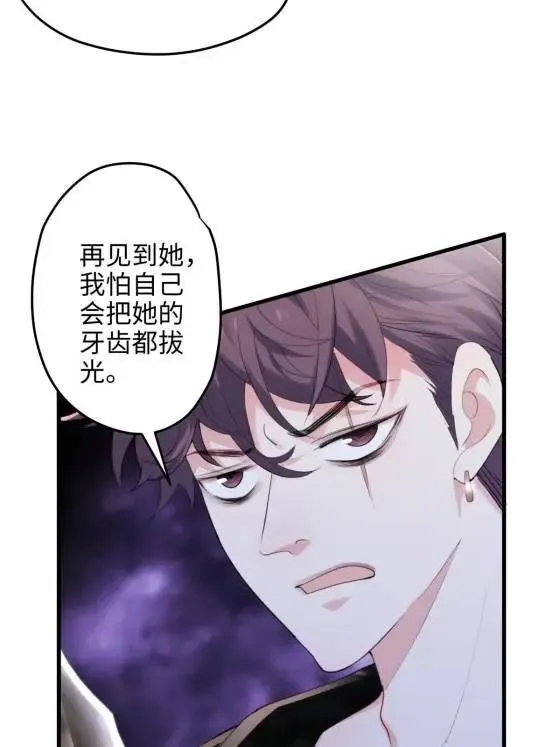 71 十个哥哥们57