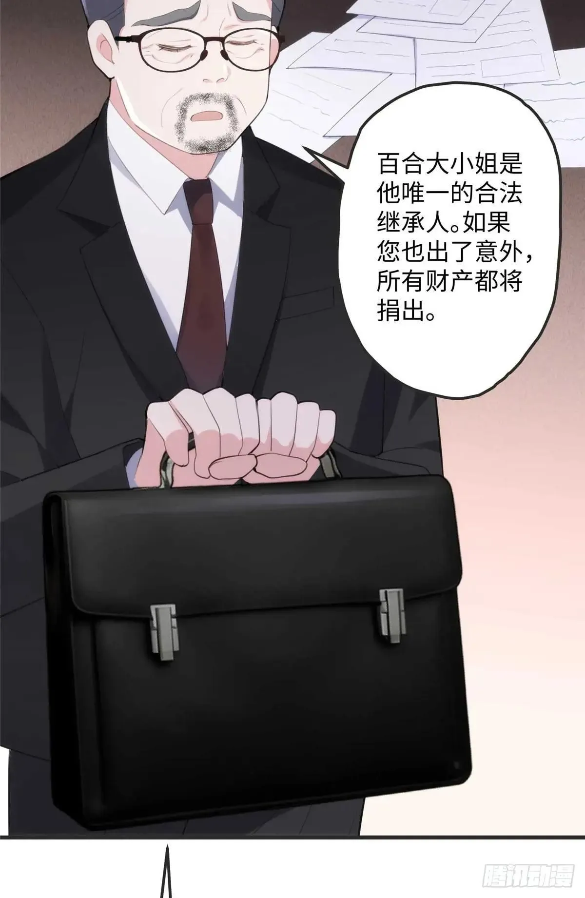 74 记忆回来了26