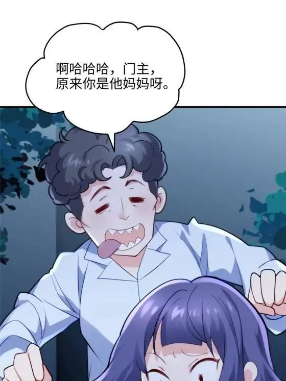 71 十个哥哥们10