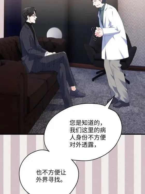 72 飞越疯人院33