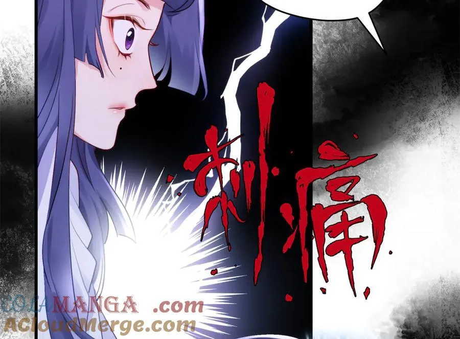 68 我可是疯子96