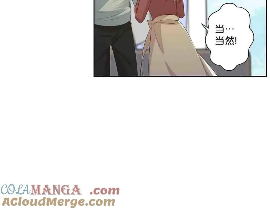 第59话32