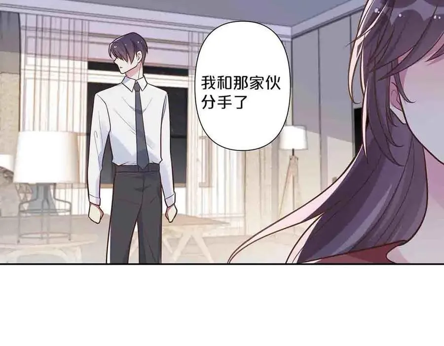 第56话17