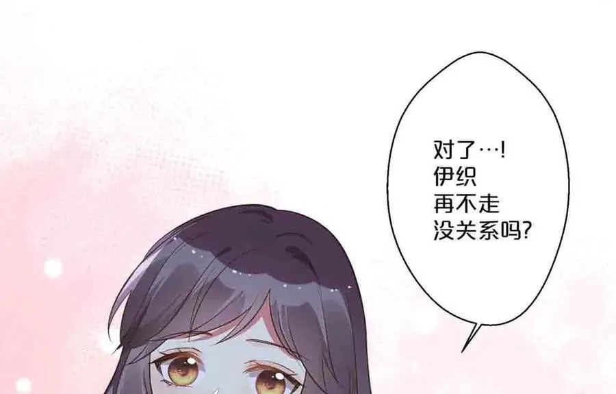 第60话8