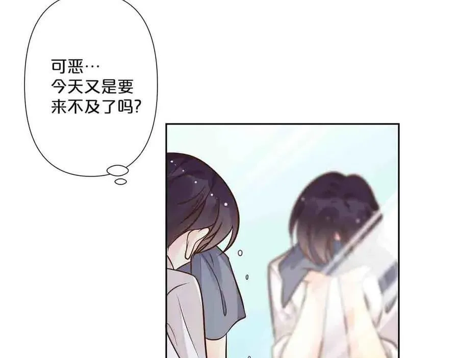 第53话11