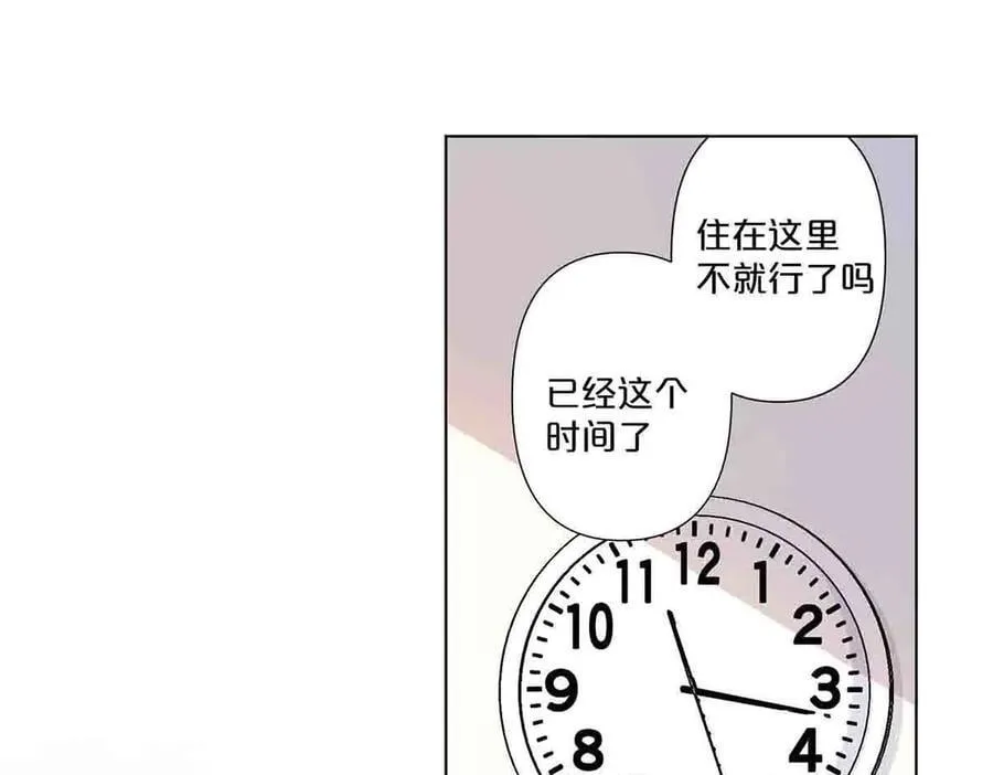 第56话13