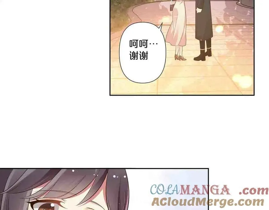 第61话33