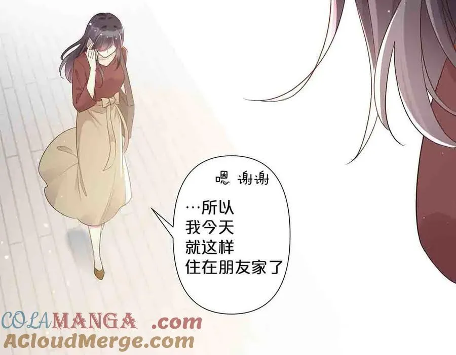 第58话27