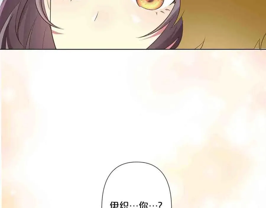 第59话39