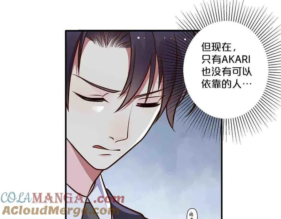 第53话39