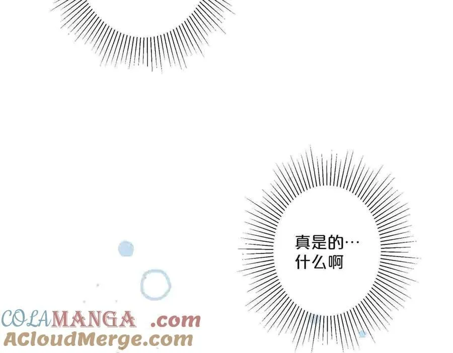 第53话15