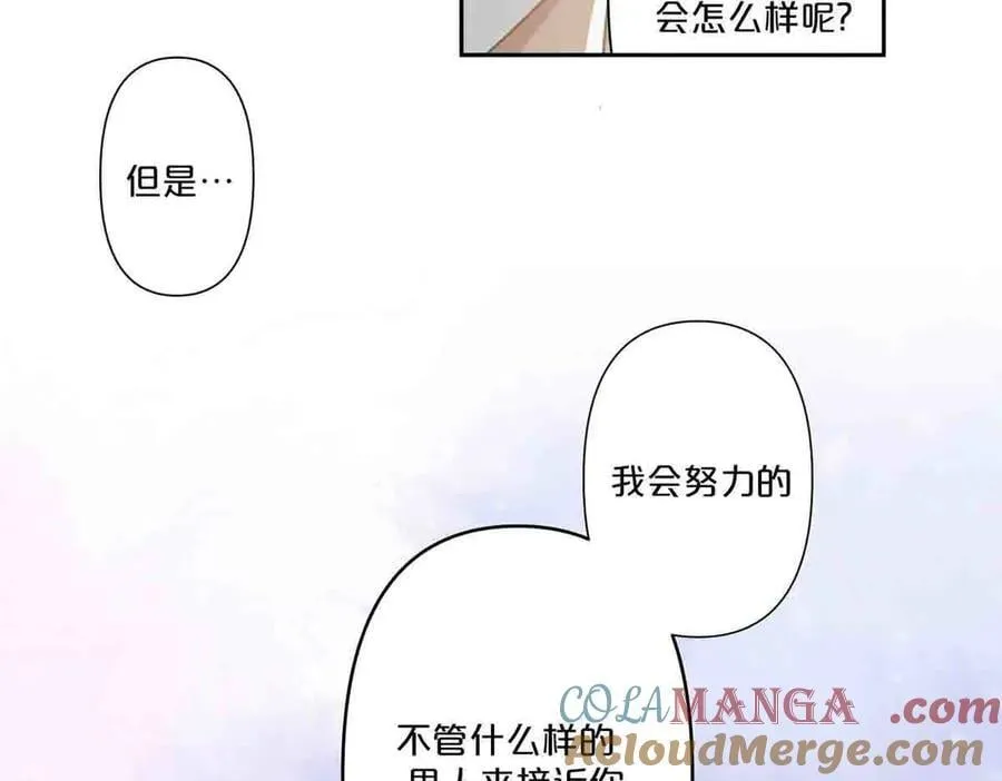 第49话38