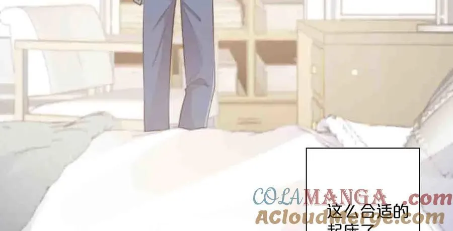 第57话27