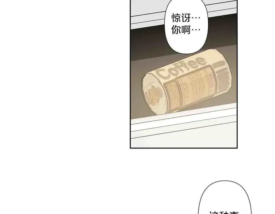 第58话19