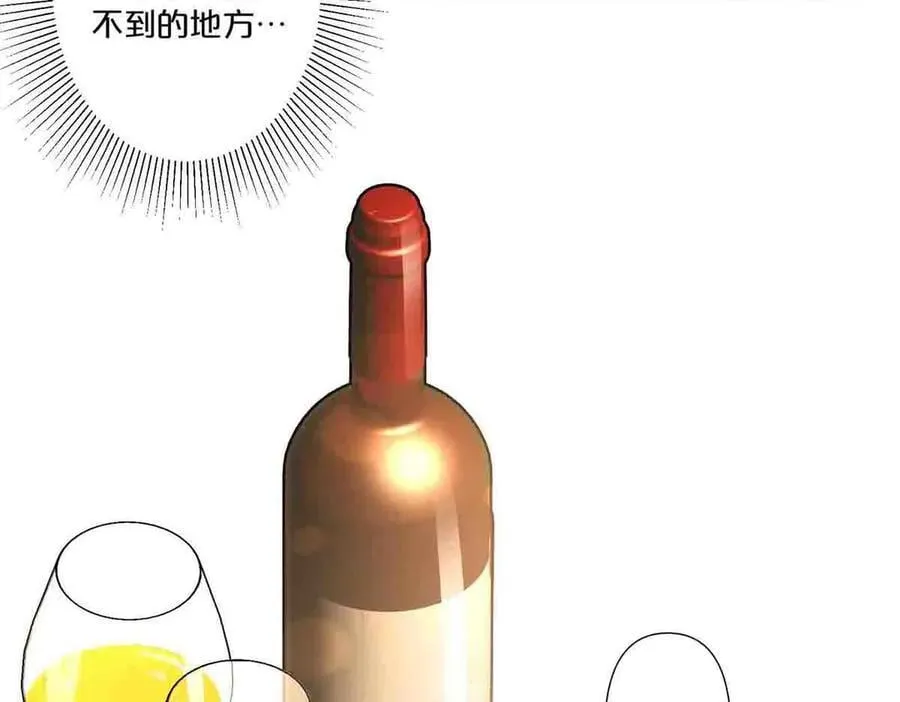 第61话41