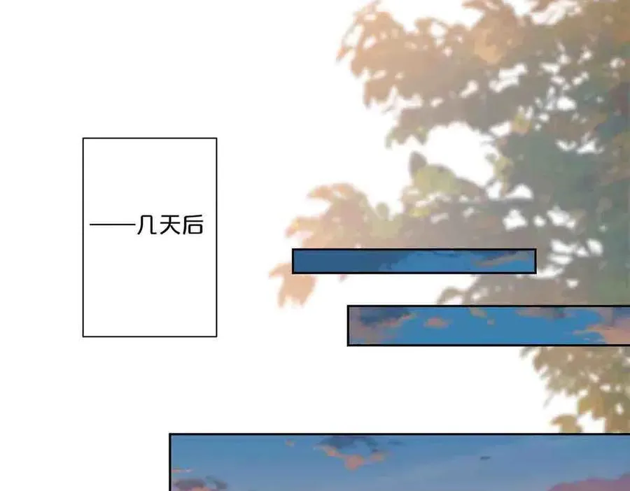 第61话10