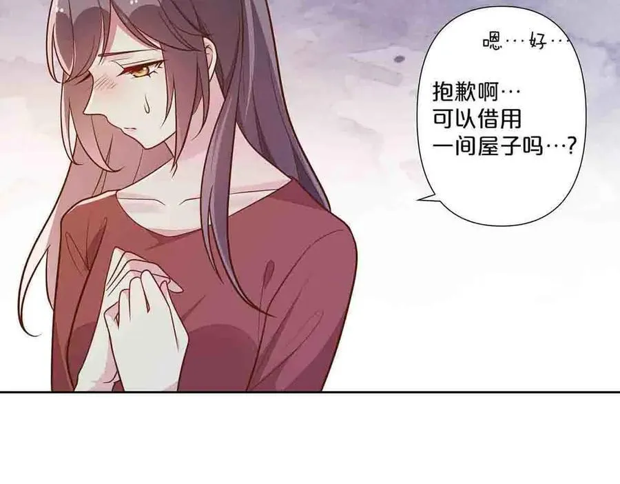 第56话31