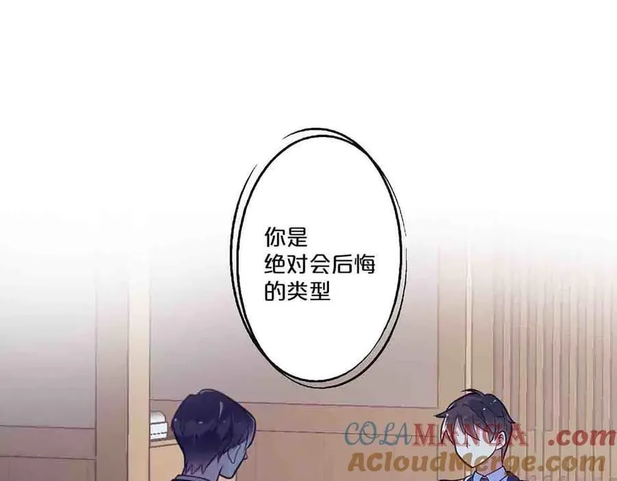 第57话3