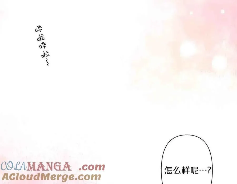第49话28