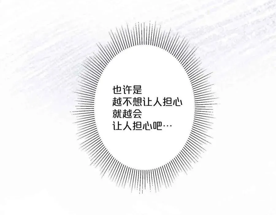 第59话27