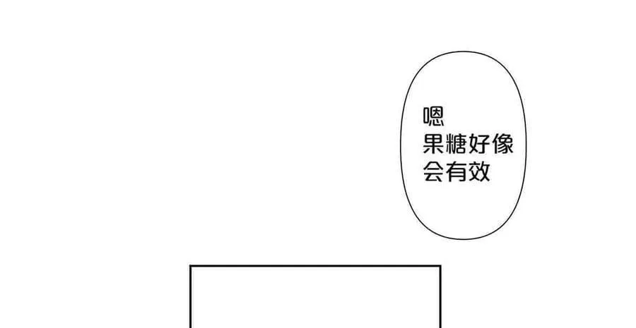 第55话52