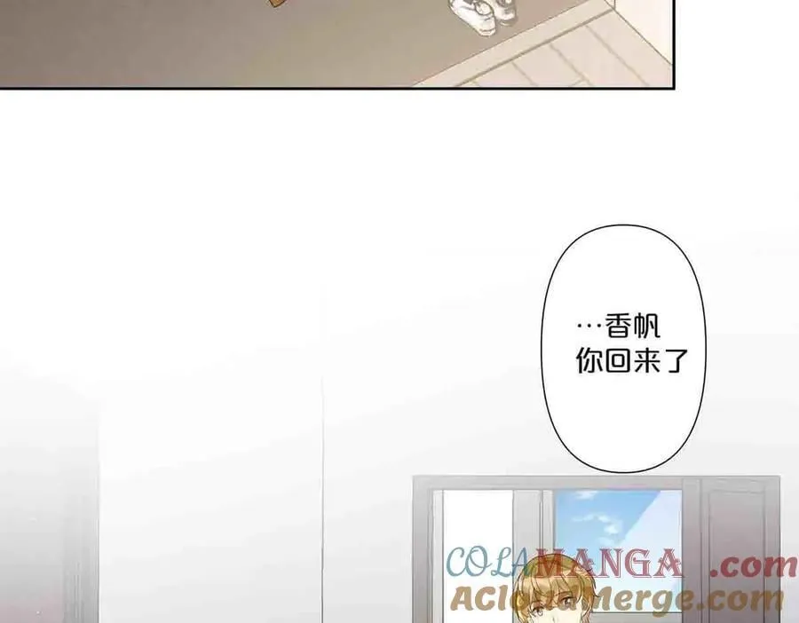 第58话33