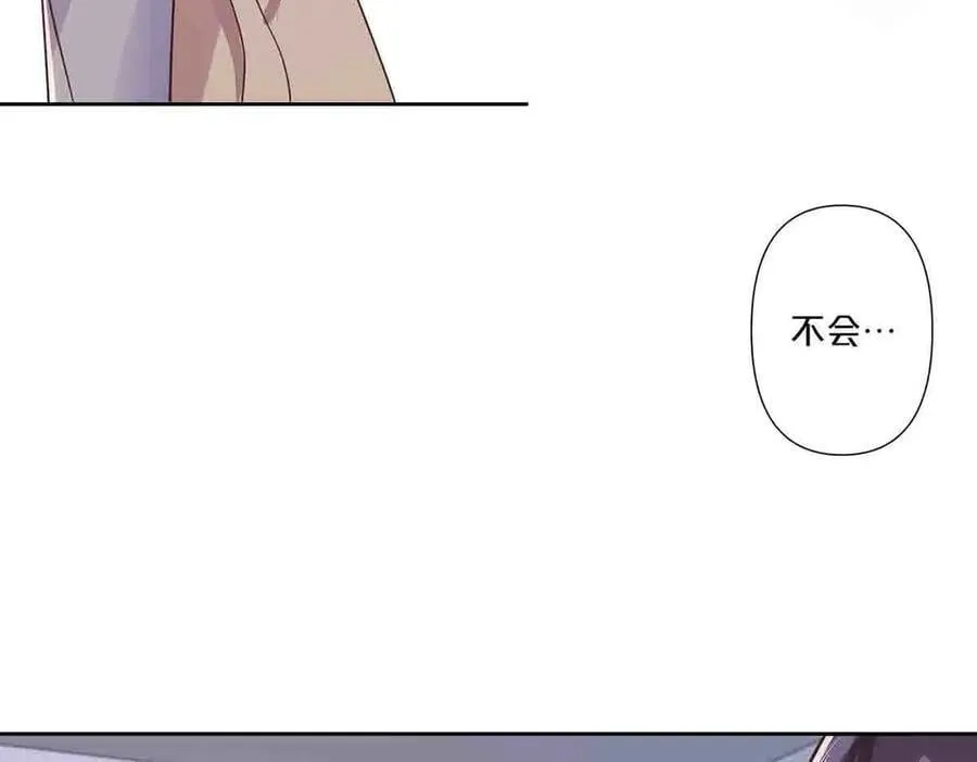 第56话16