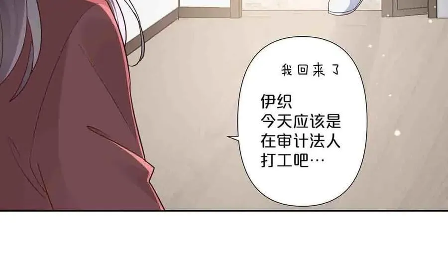 第58话35