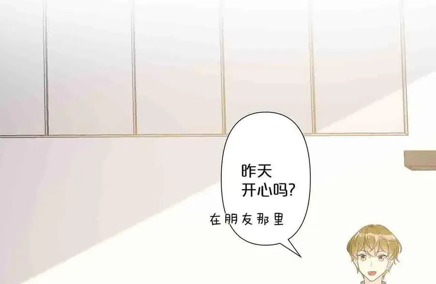 第58话38