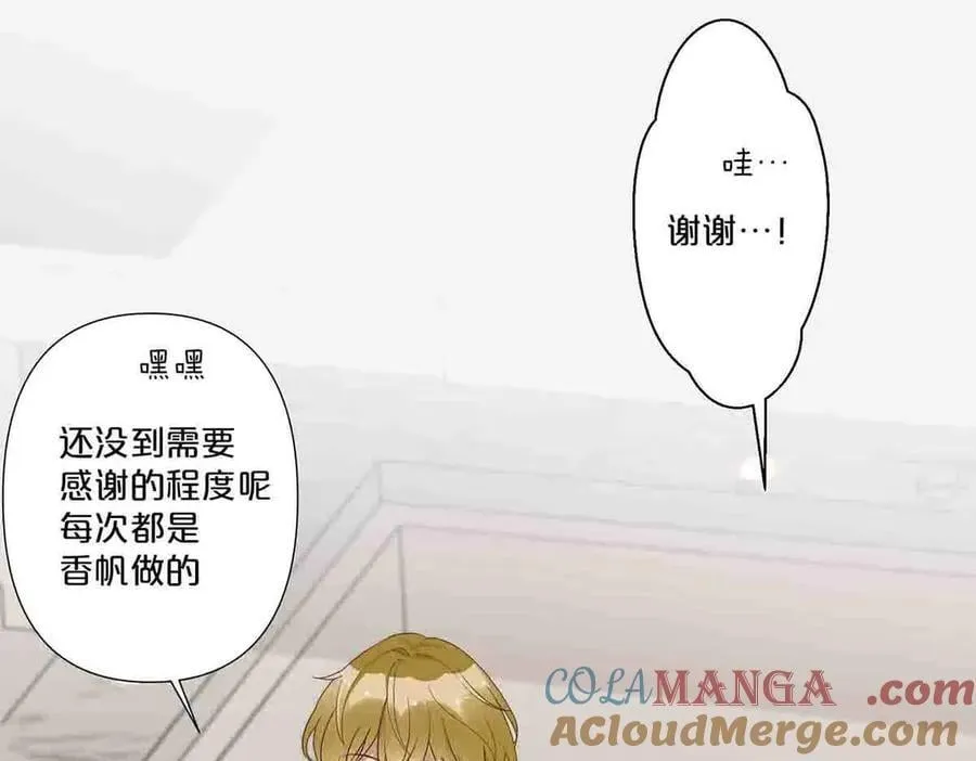 第51话9