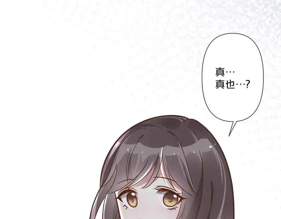 第52话41