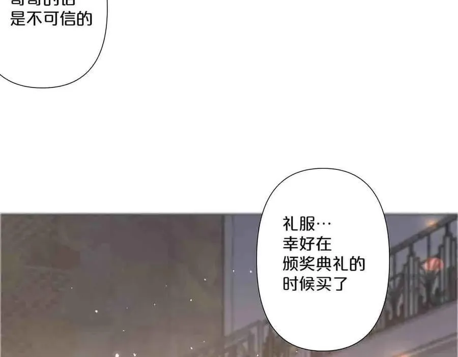 第61话17