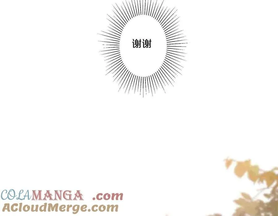 第61话9