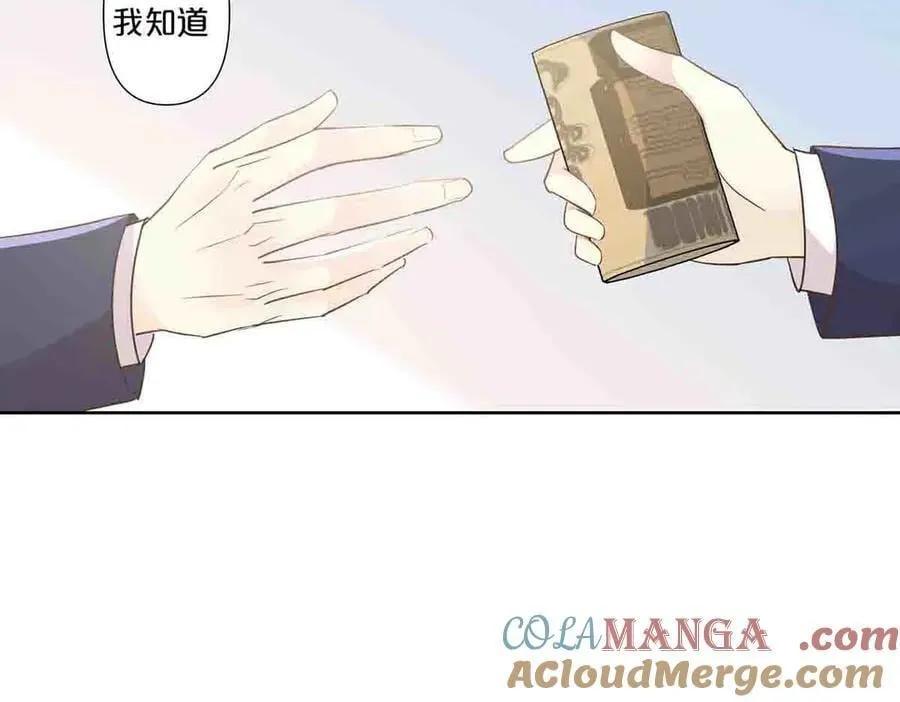 第58话21