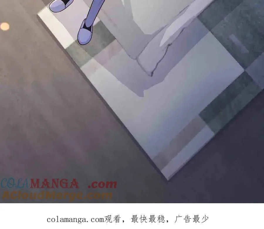 第56话48